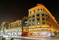Aile Holiday Hotel Jinjiang  Eksteriør billede